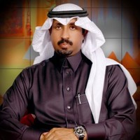 Al Faisal S H