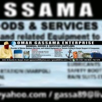 Omar Gassama
