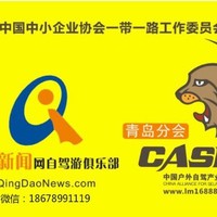 刘宏杰