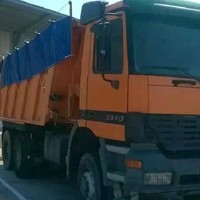 Diego Nguema Ndong Ndong