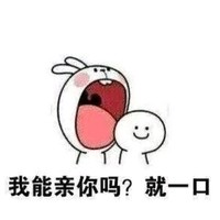 杨友才