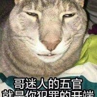包世杰