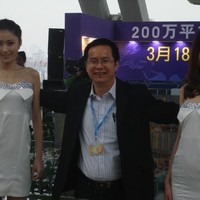 Vincent Zhu