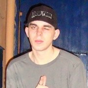 Cristian Felipe Campos