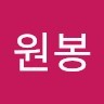김원봉