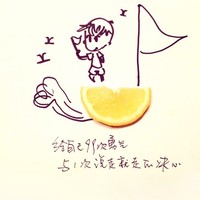 吴玉阳