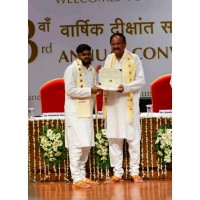 Rupesh Kumar Thakur
