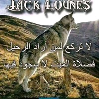 Achraf S