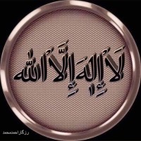 Amadou Kiousso Oumarou