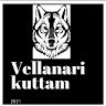 Vellanari Kuttam