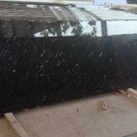 Santosh (Granite) Quarry Experted