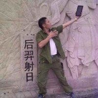 雷传兵