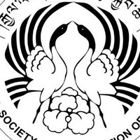 Rspn Bhutan