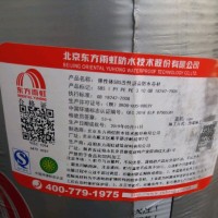 如果爱
