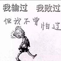 胡一明