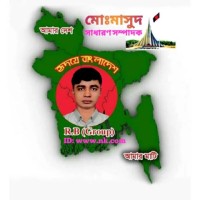 Md Masud