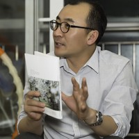 Jisung Moon
