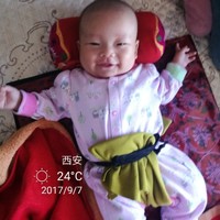 康海军