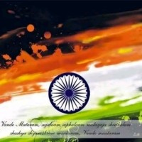 Bhanu Pratap Sen