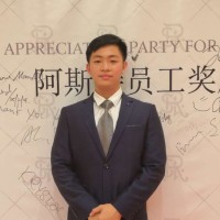 林明忠