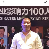 于永久