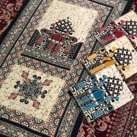 Jual Sajadah Batik Sogan