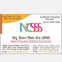 GOBIND CHAUHAN