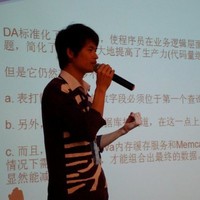 Chaoqian Xu