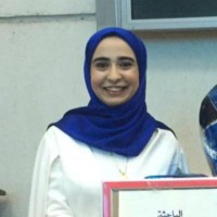 Zeinab Shoieb