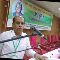 Md. Nejam Uddin