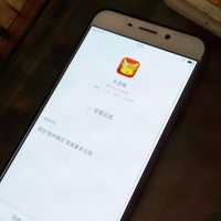 翟润泽
