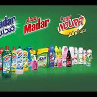 Madar Group - Iraq Detergents - Manufacturer