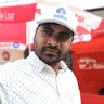 PRADEEP GUPTA