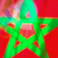 Youness El-Alaoui