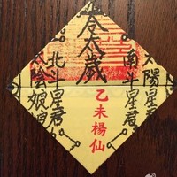杜柏宏