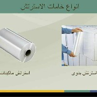 محمود علي حمزة