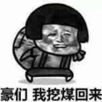 方泽宇