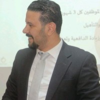 Manhal A.ALOTHMAN