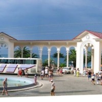 Georgij Prok
