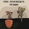 Alexandr L