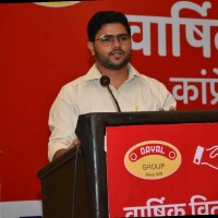 Dr. Neeraj Singh