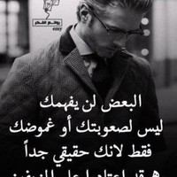 فايز محمد