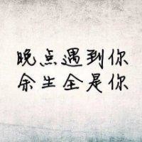 卢宗有