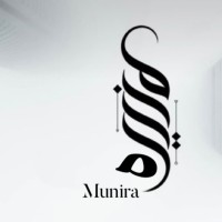 Mnera Alrwaished