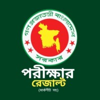 BD All Exam Results