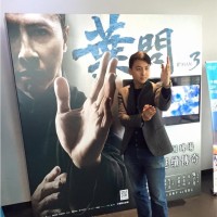 Steven Li