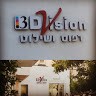 סאהר טאפש