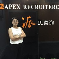 Nancy Liu