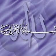 Muhamad Ismail