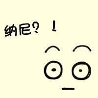 张学权